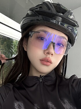 户外骑行运动日夜两用变色太阳镜