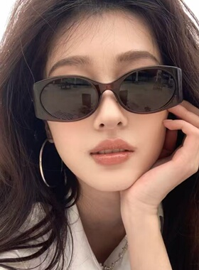 大框方形显瘦网感防晒太阳镜