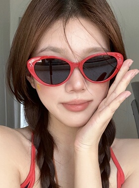 复古酒红色猫眼墨镜女高级感显瘦