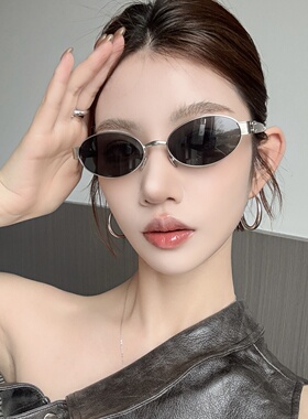 老钱风银框黑猫眼显瘦防UVB墨镜