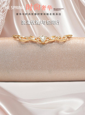 正版精致镶钻名媛晚宴手拿包宴会手包晚礼服手包手提包链条斜跨包