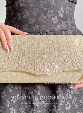 2025新款晚宴手包女手拿包大容量镶钻名媛礼服手抓包链条斜挎包