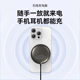 Qi2无线充电器磁吸15W适用苹果iPhone15promax安卓手机耳机airpods桌面20W车载通用MagSafe