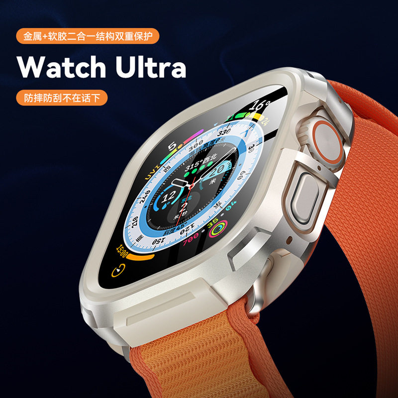 iwatch ultra49mm代1/2中框金属改装壳苹果手表带金属保护壳一体钢带不锈钢扣运动applewatch9潮男女造个型