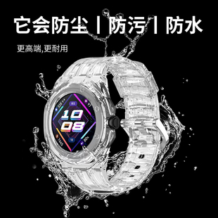 腕带WatchGTcyber男女雅致款 适用于华为Watch cyber表带gtcyber手表带cyber闪变表壳运动机能款 硅胶套 新款