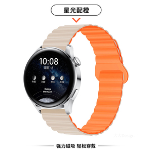 佳明GarminActive5/Vivoactive3M/Venu2 Plus液态硅胶磁吸表带Forerunner165/245M/645M手表带高级创意新款夏