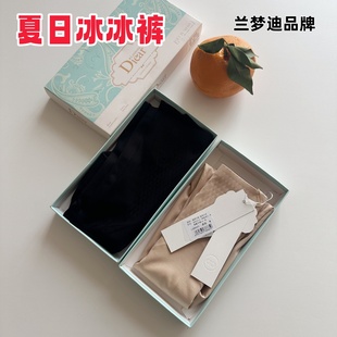 兰梦迪8665冰冰裤高腰收腹提臀塑形显瘦防走光安全打底悬浮裤内裤