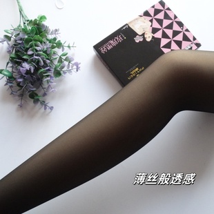 669 袜一体无绒黑丝收腹提臀显瘦打底裤 正品 飘花伊人720黑透肤连裤