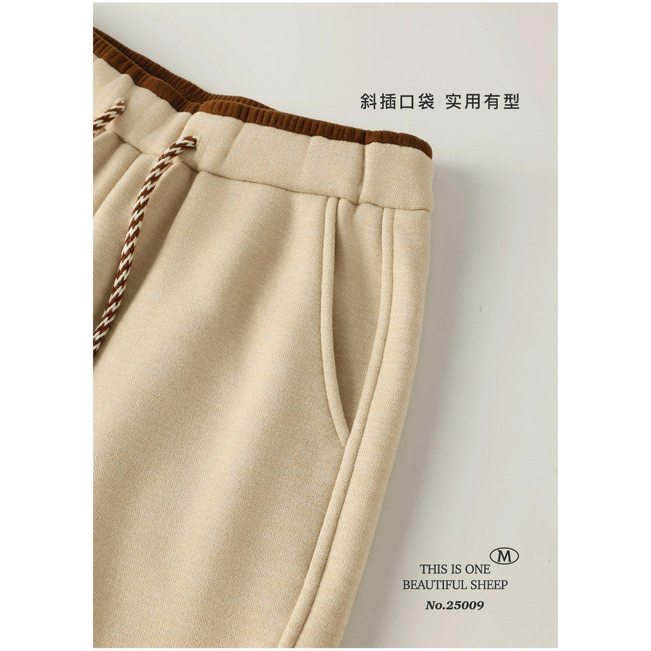 羽珞樱花25009 女士阔腿裤冬款暖羊羊加绒直筒裤加绒加厚保暖裤,女士内衣/男士内衣/家居服,连裤袜/打底袜,淘宝优惠券,粉丝福利购,淘宝优惠卷