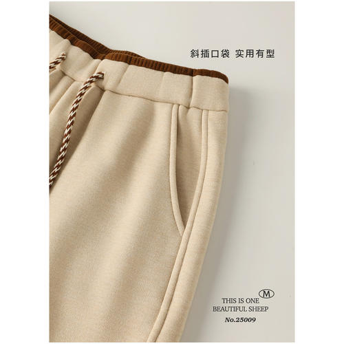 羽珞樱花25009 女士阔腿裤冬款暖羊羊加绒直筒裤加绒加厚保暖裤