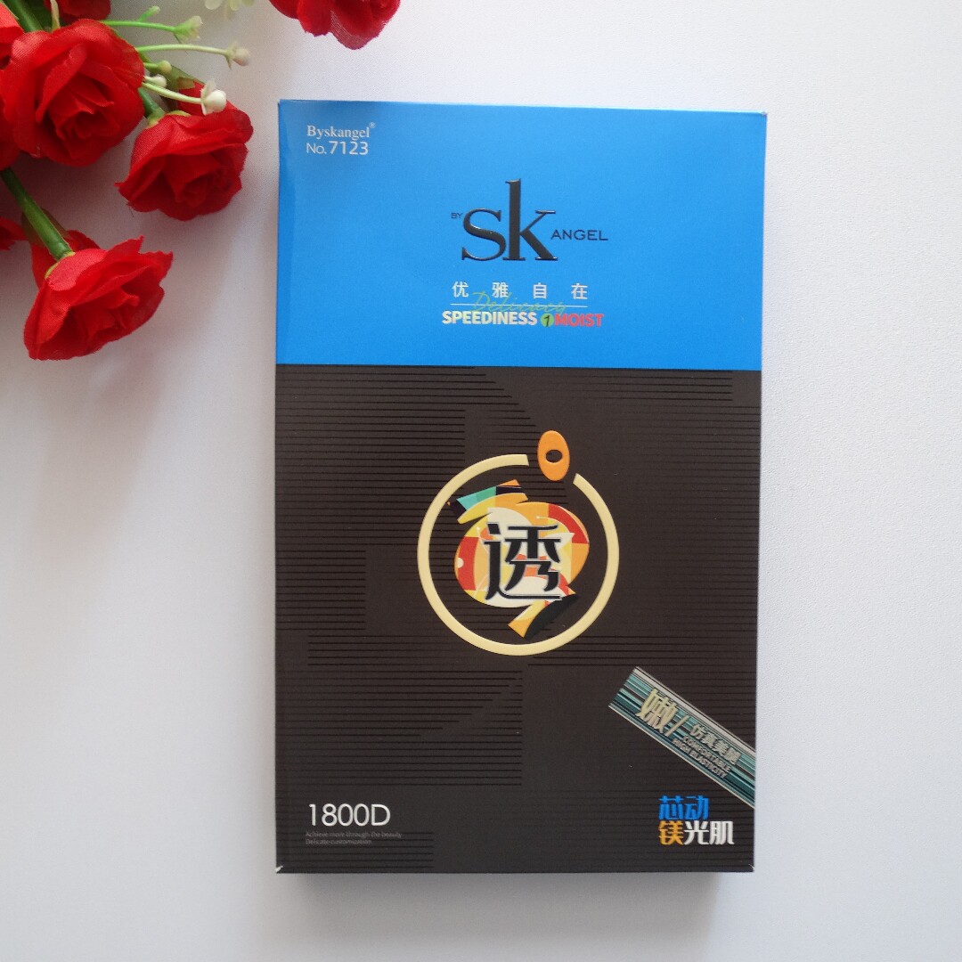 SK7123黑透肤打底裤秋冬一体加厚磨毛假透肉黑丝袜光腿神器连裤袜