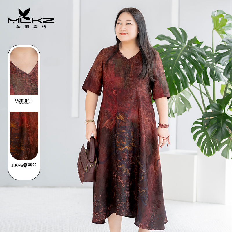 高端大码女装2025夏季新款高品质重磅真丝连衣裙胖mm桑蚕丝长裙子
