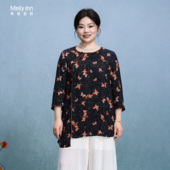 胖mm200斤加肥加大剪花国风凉感衬衫 美丽客栈原创高端大码 女装 春