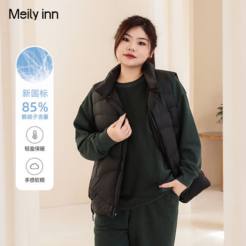 美丽客栈宽松鹅绒羽绒马甲