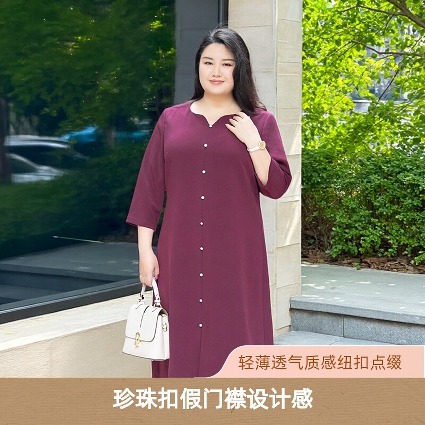 美丽客栈【素雅红装】高端大码春款女装2026年新款胖mm遮肚连衣裙