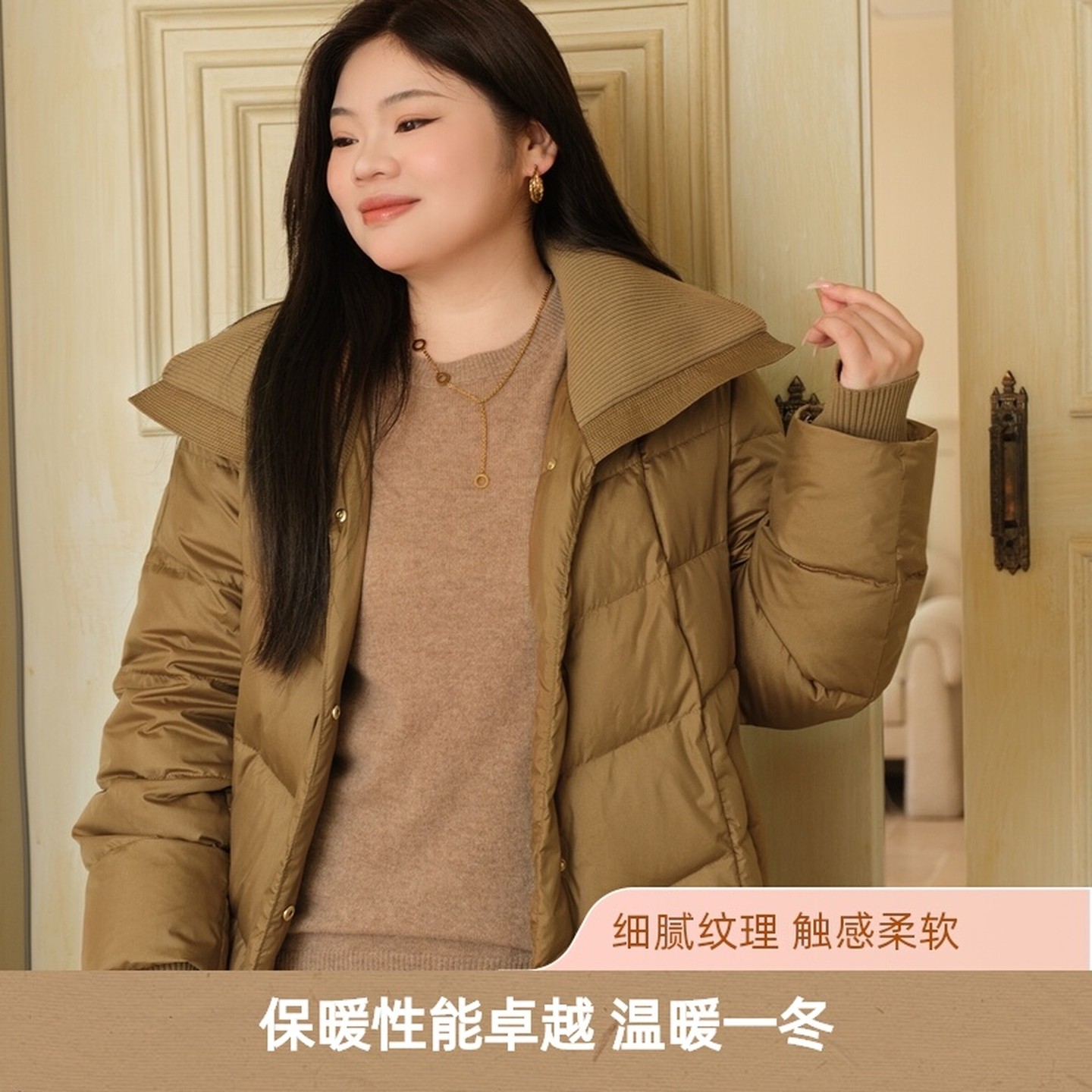 【焦糖咖啡】美丽客栈中长款鹅绒羽绒服大码女装连帽款秋冬外套女