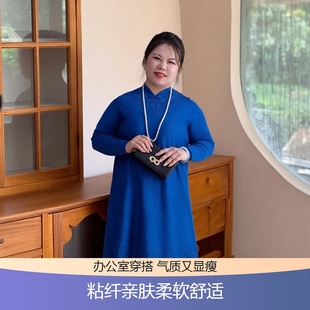 美丽客栈2025冬季新款大码女装遮肉显瘦胖mm中长款套头立领连衣裙