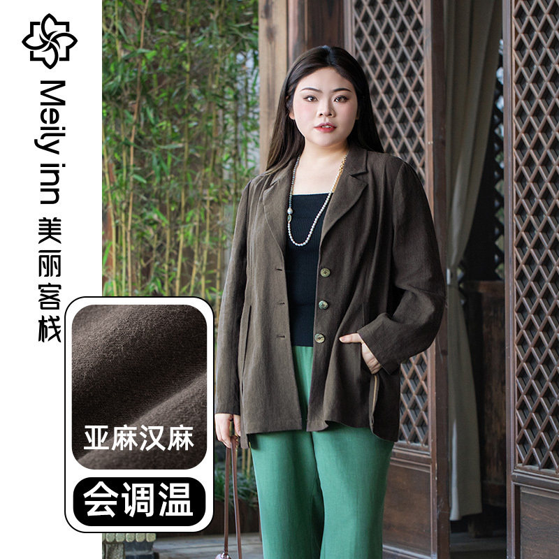 【亚麻会调温】美丽客栈晨露大码女胖mm显瘦气质高级休闲西装外套