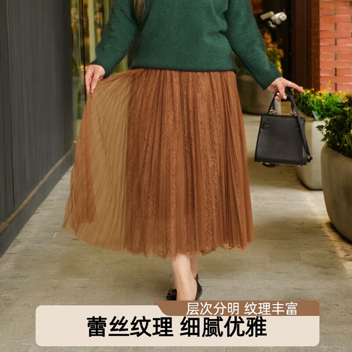 【法式浪漫】美丽客栈小众设计感蕾丝层次纱裙大码女装百褶半身裙
