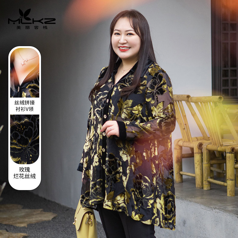 春装女2026年新款衬衫上衣女设计感小众高级感胖mm大码女装显瘦