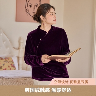 【醋酸韩国绒】美丽客栈大码女装2025冬装紫色新中式国风立领上衣
