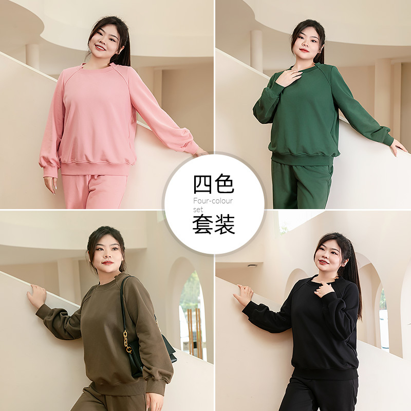 美丽客栈休闲宽松卫衣裤子套装女