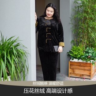 【丝绒套装】大码女装新年胖mm时髦减龄高端盘上衣裤子显瘦两件套