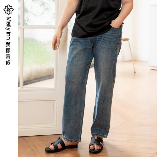 美丽客栈复古小脚宽松休闲牛仔裤