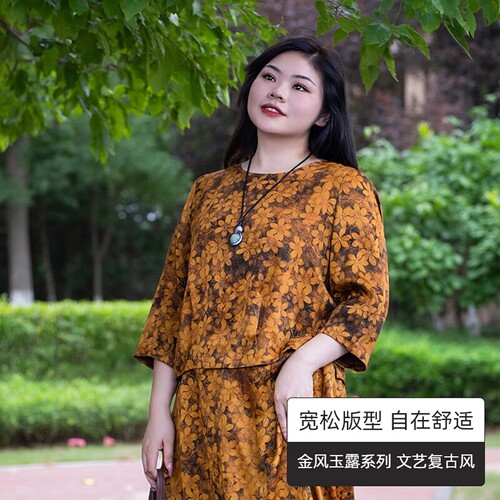 美丽客栈圆领套头衫宽松