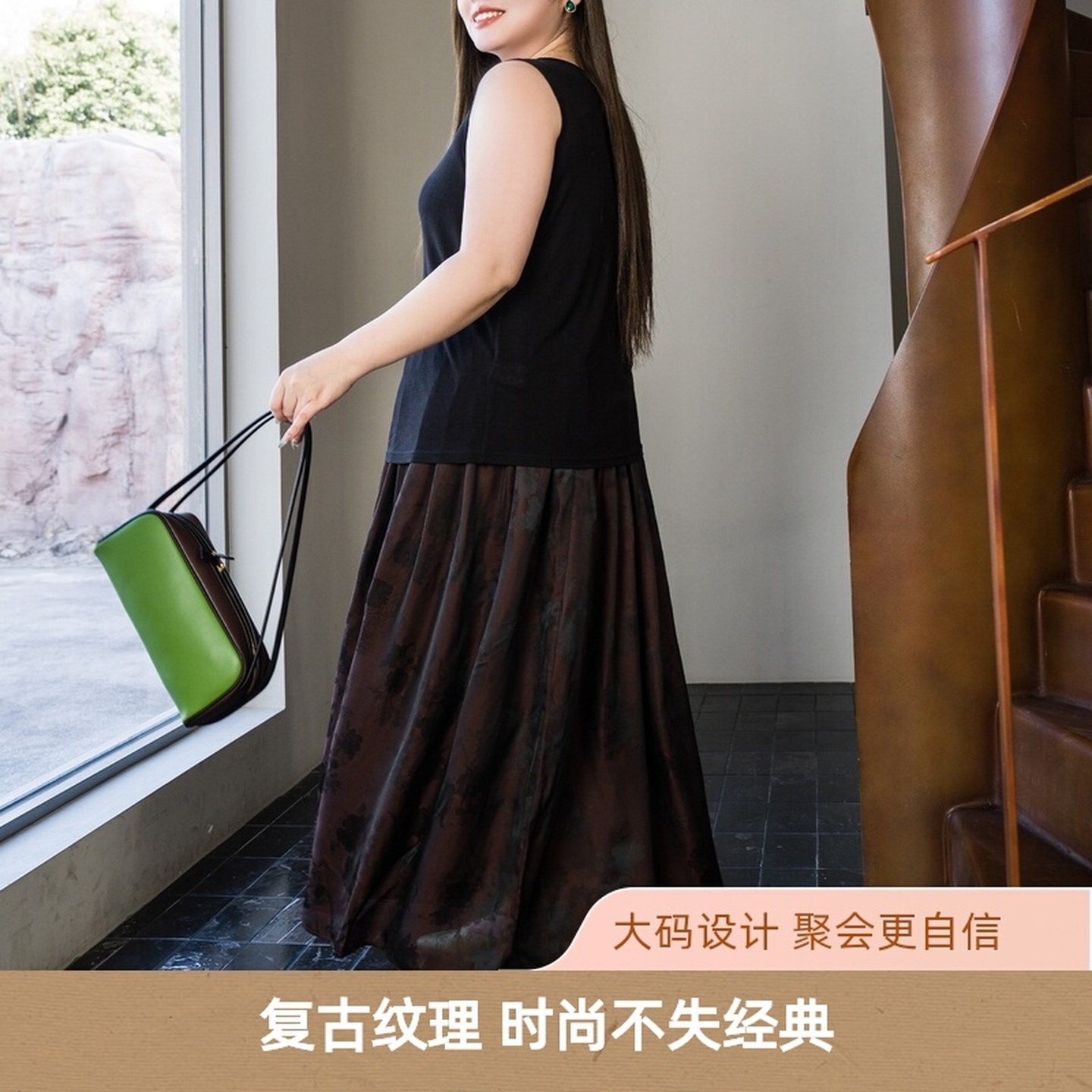 美丽客栈原创高端大码女装胖mm200斤加肥加大复古伞裙半身裙春秋,女装/女士精品,大码半身裙,淘宝优惠券,粉丝福利购,淘宝优惠卷