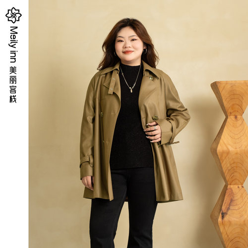美丽客栈春秋高级感轻奢短款风衣