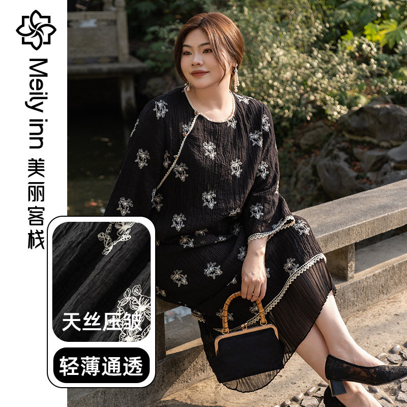 【天丝】美丽客栈庭芜连衣裙大码女胖mm春绣花新中式改良复古旗袍
