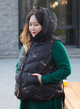 【90白鹅绒】美丽客栈高端大码黑色羽绒马甲胖mm连帽短款保暖背心