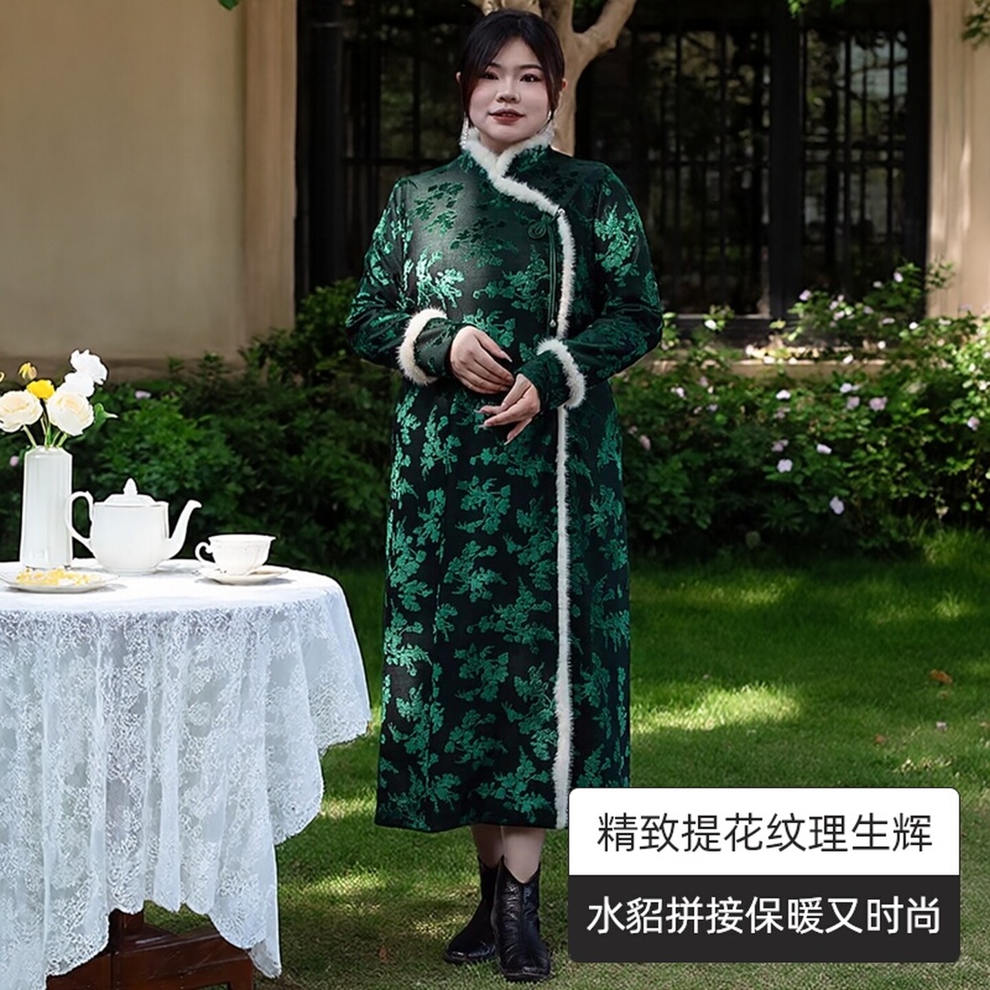 美丽客栈大码修身外套