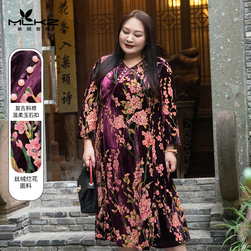 高级感2025年春季新款长款连衣裙改良旗袍酒红色胖mm大码女装显瘦