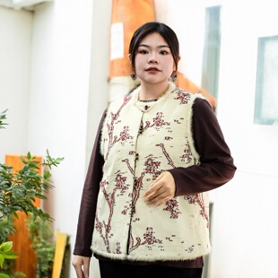 美丽客栈高端大码夹棉马甲女胖mm高级感背心新中式水貂毛无袖上衣