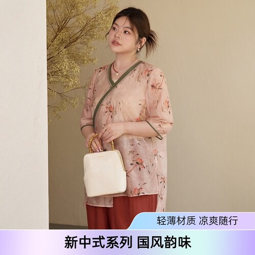 美丽客栈国风斜门襟短袖上衣