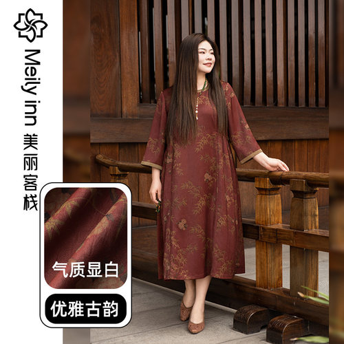 美丽客栈复古印花重锻宽松连衣裙