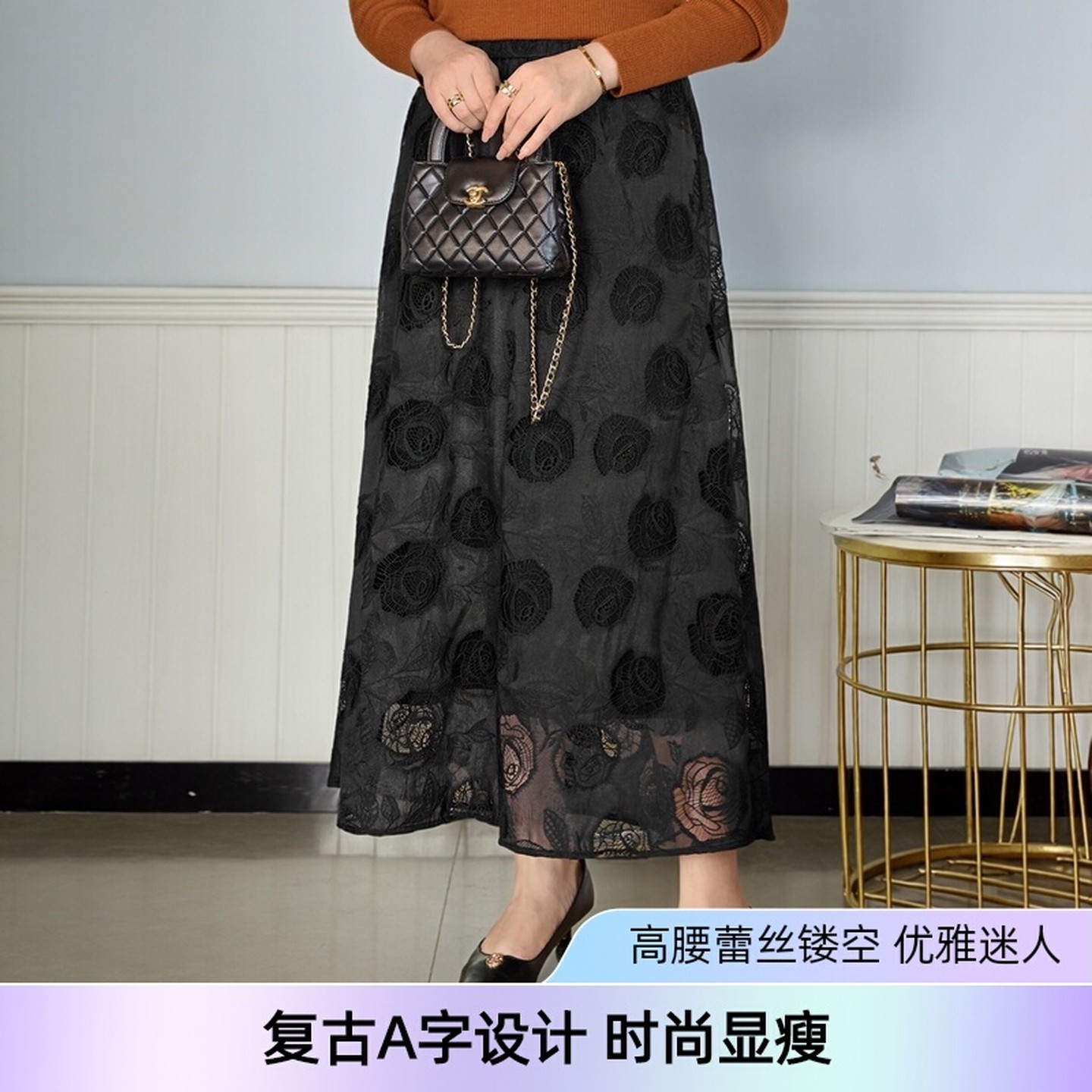 美丽客栈高端大码女装法式复古A字裙2025秋冬新款蕾丝镂空半身裙