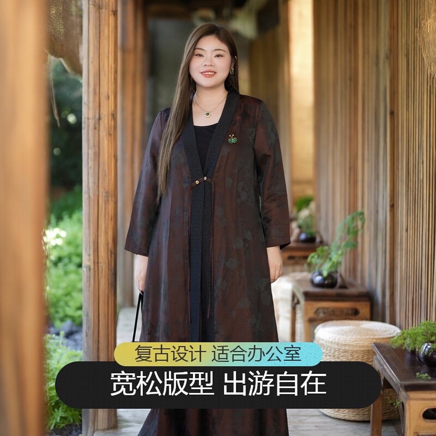 美丽客栈原创高端大码女装胖mm200斤加肥加大新中式改良春秋开衫