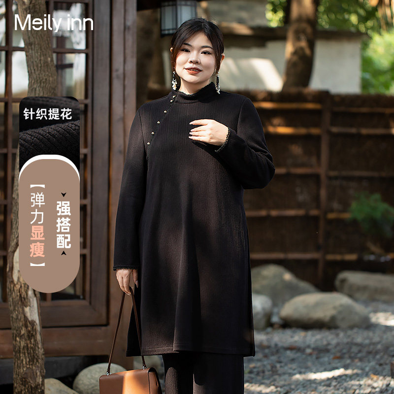 美丽客栈倾城连衣裙女秋冬季胖MM大码新中式显瘦改良款高开叉上衣