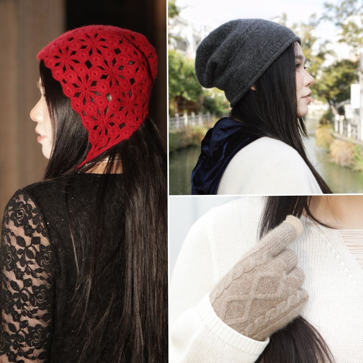 【手套&针织帽】大头围羊绒堆堆帽针织钩花帽子分指羊绒手套