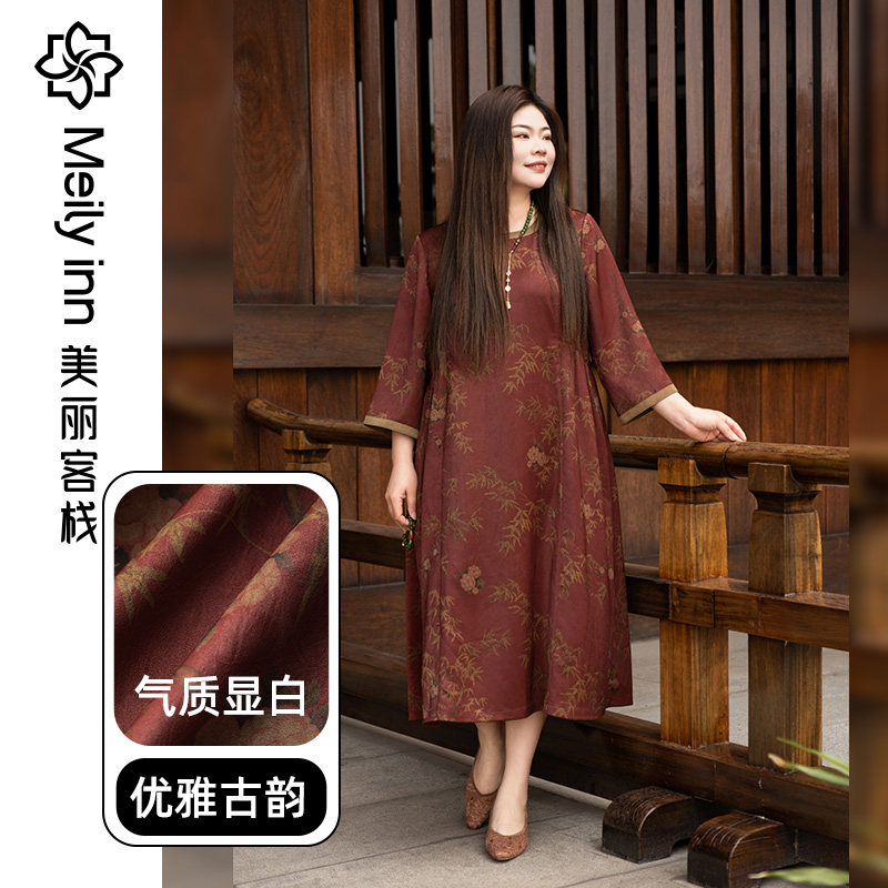 夏日新中式穿搭大码旗袍女