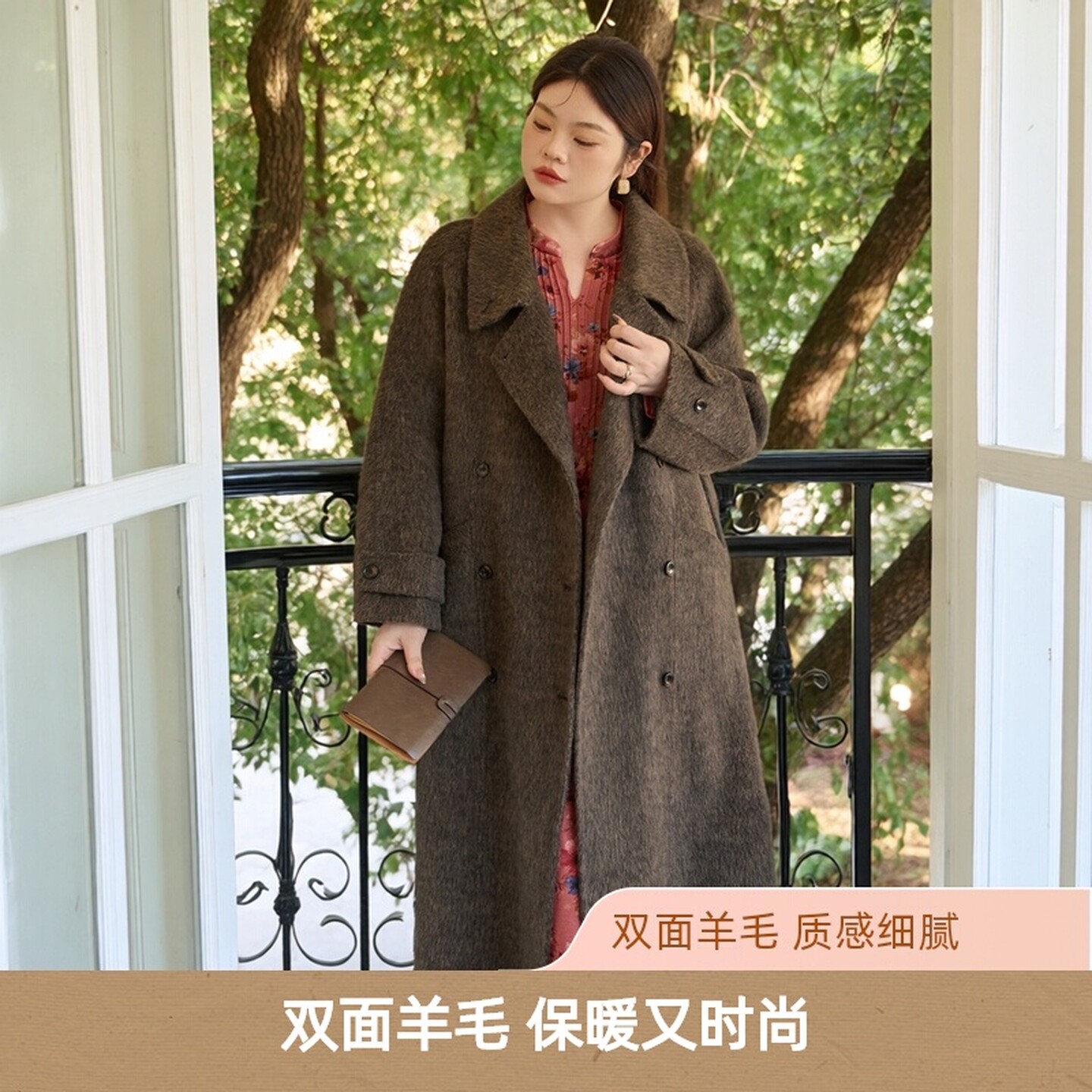 美丽客栈大码女装2026冬新款咖色翻领毛呢外套胖mm双面羊毛大衣女