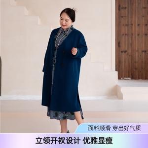 美丽客栈2025秋冬新款大码女装胖mm显瘦遮大肚腩立领开衩连衣裙女