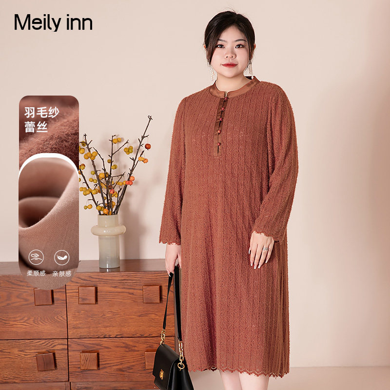 美丽客栈柿柿顺意连衣裙秋立领大码女装遮肉显瘦绒感羽毛纱中长裙,女装/女士精品,大码连衣裙,淘宝优惠券,粉丝福利购,淘宝优惠卷