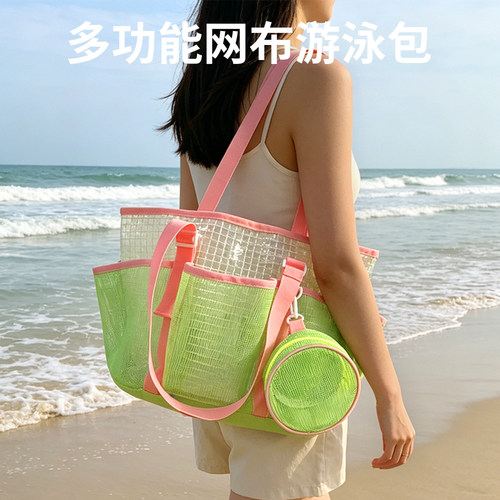 干湿分离沙滩包大容量