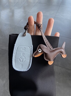 适用奔驰e300l钥匙套c260l车a200l glcglb220 gle350扣cla200高端