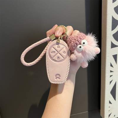 PU蔚来简约汽车钥匙套包壳扣