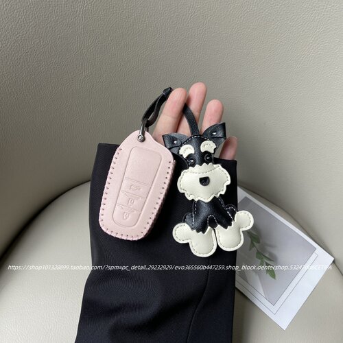 丰田亚洲龙凯美瑞车钥匙套~